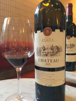 chateau ksara 2015